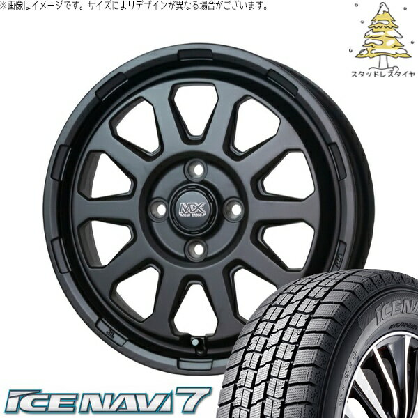 ハスラー デリカミニ ソリオ 165/65R14 スタッドレスタイヤ ホイール 4本セット 新品 | グッドイヤー (GOODYEAR) アイスナビ セブン (ICENAVI7) × ホットスタッフ (HOTSTUFF) マッドクロス レンジャー マットブラック 14インチ 4.5J +45 4穴100