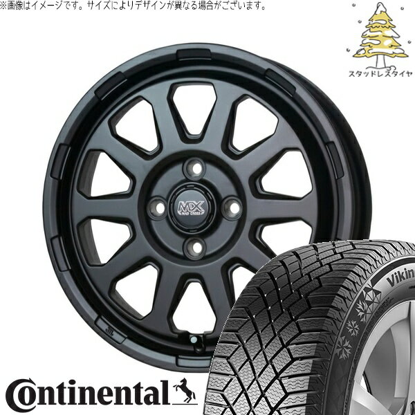 タフト リフトアップ 175/65R15 スタッドレスタイヤ ホイール 4本セット 新品 | コンチネンタル (CONTINENTAL) バイキングコンタクト セブン (VikingContact7) × ホットスタッフ (HOTSTUFF) マッドクロス レンジャー マットブラック 15インチ 4.5J +45 4穴100