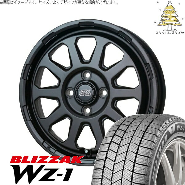 NBOX スペーシア タント デリカミニ 155/65R14 スタッドレスタイヤ ホイール 4本セット 新品 | ブリヂストン (BRIDGESTONE) ブリザック WZ-1 (BLIZZAK WZ-1) × ホットスタッフ (HOTSTUFF) マッドクロス レンジャー マットブラック 14インチ 4.5J +45 4穴100
