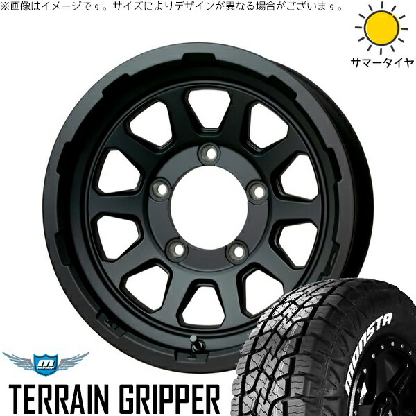 スズキ ジムニー JB64 JB23 JA22 JA12 215/70R16 サマータイヤ ホイール 4本セット 新品 | モンスタタイヤ (MONSTA TYRE) テレーングリッパー (TERRAIN GRIPPER) × ホットスタッフ (HOTSTUFF) マッドクロス レンジャー マットブラック 16インチ 5.5J +20 5穴139.7
