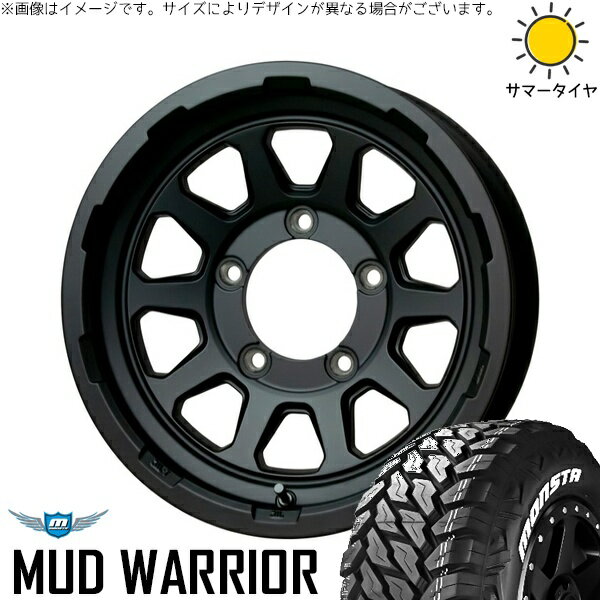 スズキ ジムニー JB64 JB23 JA22 JA12 215/70R16 サマータイヤ ホイール 4本セット 新品 | モンスタタイヤ (MONSTA TYRE) マッドウォーリアー (MUD WARRIOR) × ホットスタッフ (HOTSTUFF) マッドクロス レンジャー マットブラック 16インチ 5.5J +20 5穴139.7