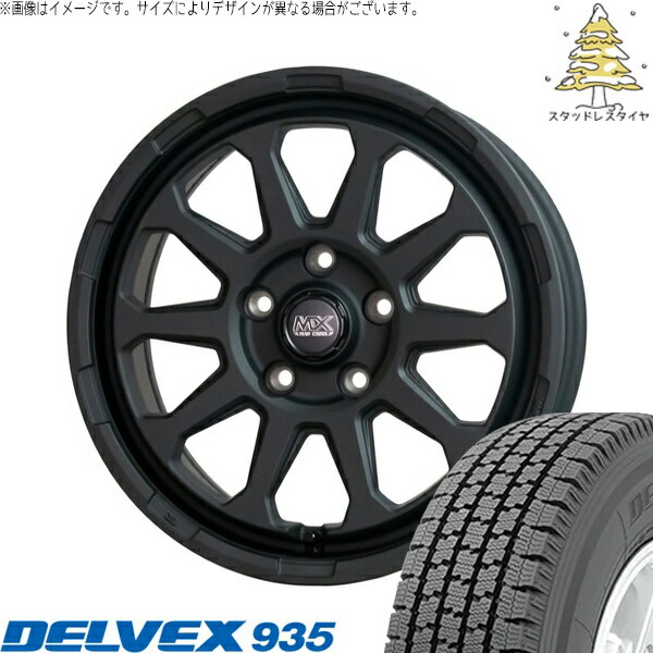 タウンエース 165/80R14 スタッドレスタイヤ ホイール 4本セット 新品 | トーヨータイヤ (TOYO) デルベックス 935 (DELVEX 935) × ホットスタッフ (HOTSTUFF) マッドクロス レンジャー マットブラック 14インチ 5J +45 5穴114.3