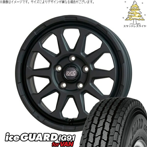 デリカD5 アウトランダー 225/70R16 スタッドレスタイヤ ホイール 4本セット 新品 | ヨコハマタイヤ (YOKOHAMA) アイスガード91 (iceGUARD91 IG91) × ホットスタッフ (HOTSTUFF) マッドクロス レンジャー マットブラック 16インチ 7.0J +38 5穴114.3