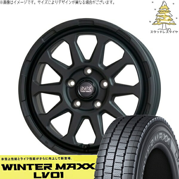 タウンエース 165/80R14 スタッドレスタイヤ ホイール 4本セット 新品 | ダンロップ (DUNLOP) ウィンターマックス LV01 × ホットスタッフ (HOTSTUFF) マッドクロス レンジャー マットブラック 14インチ 5J +45 5穴114.3