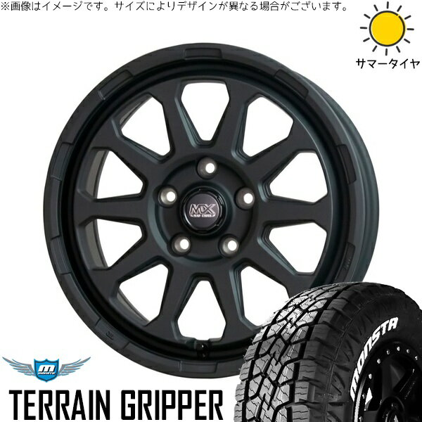カローラクロス 215/70R16 サマータイヤ ホイール 4本セット 新品 | モンスタタイヤ (MONSTA TYRE) テレーングリッパー (TERRAIN GRIPPER) × ホットスタッフ (HOTSTUFF) マッドクロス レンジャー マットブラック 16インチ 7J +38 5穴114.3