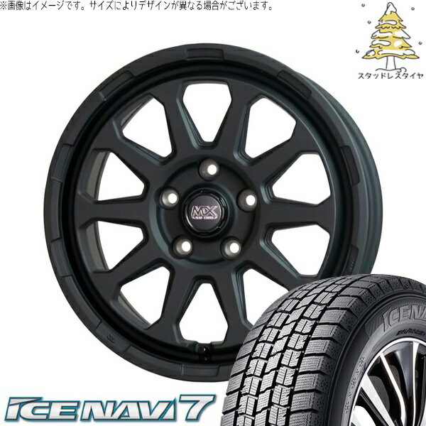 ヤリスクロス 205/65R16 スタッドレスタイヤ ホイール 4本セット 新品 | グッドイヤー (GOODYEAR) アイスナビ セブン (ICENAVI7) × ホットスタッフ (HOTSTUFF) マッドクロス レンジャー マットブラック 16インチ 7.0J +38 5穴114.3