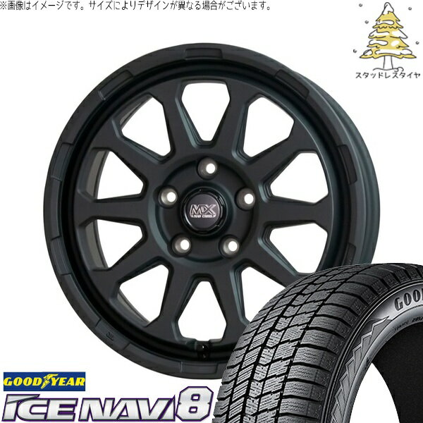 ヤリスクロス 205/65R16 スタッドレスタイヤ ホイール 4本セット 新品 | グッドイヤー (GOODYEAR) アイスナビ8 × ホットスタッフ (HOTSTUFF) マッドクロス レンジャー マットブラック 16インチ 7J +38 5穴114.3