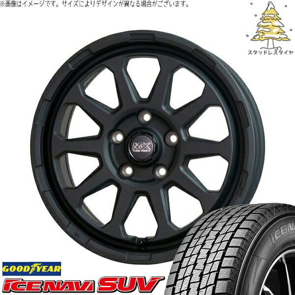 RAV4 アルファード ヴェルファイア 235/70R16 スタッドレスタイヤ ホイール 4本セット 新品 | グッドイヤー (GOODYEAR) アイスナビ SUV (ICENAVI SUV) × ホットスタッフ (HOTSTUFF) マッドクロス レンジャー マットブラック 16インチ 7.0J +38 5穴114.3