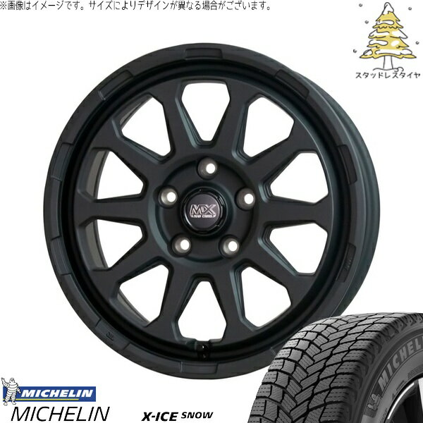 RAV4 アルファード ヴェルファイア 235/70R16 スタッドレスタイヤ ホイール 4本セット 新品 | ミシュラン (MICHELIN) エックスアイス スノー (X-ICE SNOW) × ホットスタッフ (HOTSTUFF) マッドクロス レンジャー マットブラック 16インチ 7.0J +38 5穴114.3