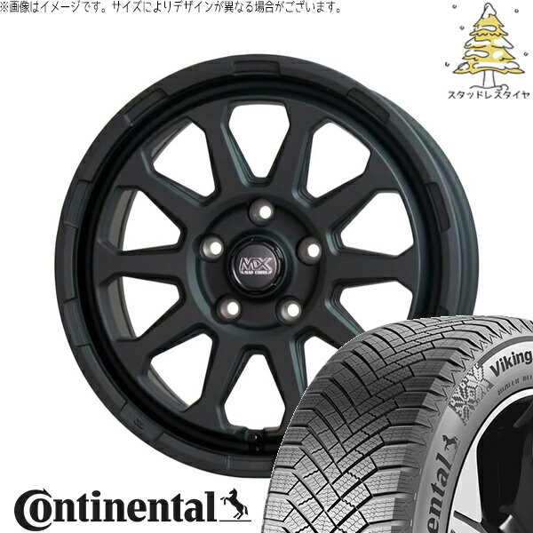 ヴォクシー 90系 205/55R17 スタッドレスタイヤ ホイール 4本セット 新品 | コンチネンタル (CONTINENTAL) バイキングコンタクト エイト (VikingContact8) × ホットスタッフ (HOTSTUFF) マッドクロス レンジャー マットブラック 17インチ 7.0J +38 5穴114.3