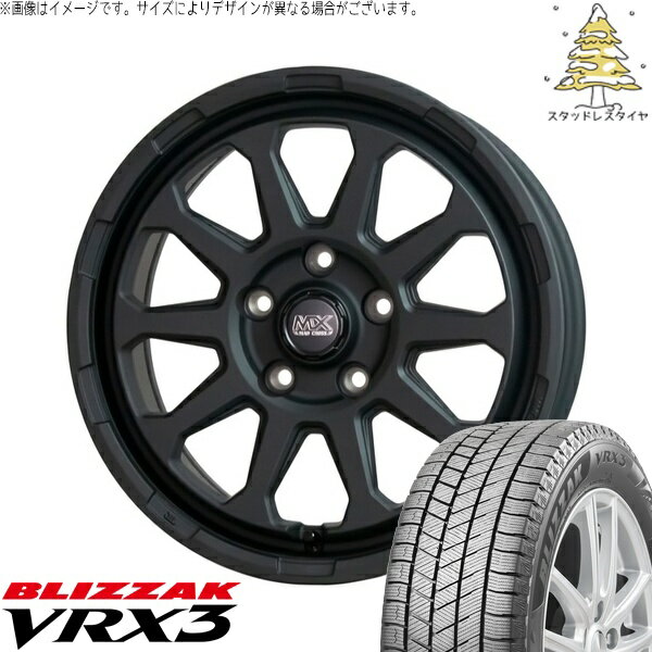 ステップワゴン 205/60R16 スタッドレスタイヤ ホイール 4本セット 新品 | ブリヂストン (BRIDGESTONE) ブリザック VRX3 (BLIZZAK VRX3) × ホットスタッフ (HOTSTUFF) マッドクロス レンジャー マットブラック 16インチ 7.0J +38 5穴114.3