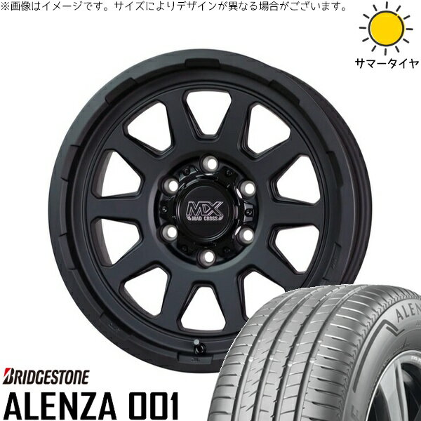 トライトン 265/70R17 サマータイヤ ホイール 4本セット 新品 | ブリヂストン (BRIDGESTONE) アレンザ001 (ALENZA001) × ホットスタッフ (HOTSTUFF) マッドクロス レンジャー マットブラック 17インチ 8J +20 6穴139.7