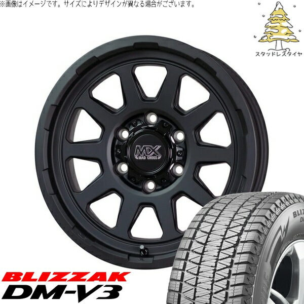 プラド GUN125 265/60R18 スタッドレスタイヤ ホイール 4本セット 新品 | ブリヂストン (BRIDGESTONE) ブリザック DM-V3 × ホットスタッフ (HOTSTUFF) マッドクロス レンジャー マットブラック 18インチ 8J +20 6穴139.7