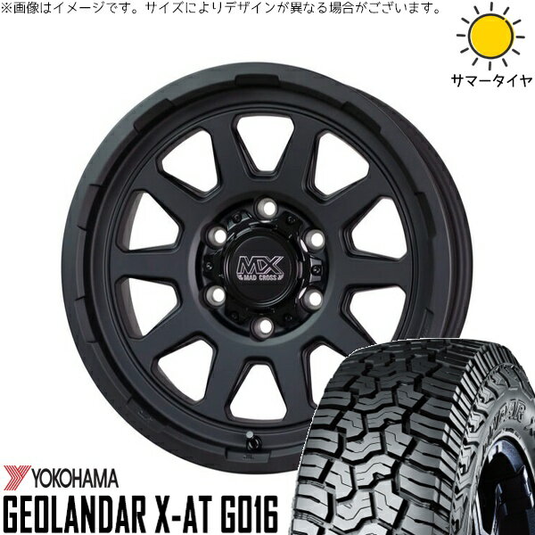 ハイエース専用 215/70R16 サマータイヤ ホイール 4本セット 新品 | ヨコハマタイヤ (YOKOHAMA) ジオランダー X-A/T G016 (GEOLANDAR X-A/T G016) × ホットスタッフ (HOTSTUFF) マッドクロス レンジャー マットブラック 16インチ 6.5J +38 6穴139.7