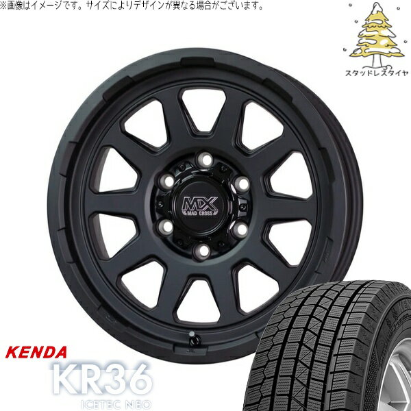 ハイエース専用 215/70R16 スタッドレスタイヤ ホイール 4本セット 新品 | ケンダ (KENDA) アイステックネオ KR36 (ICETEC NEO KR36) × ホットスタッフ (HOTSTUFF) マッドクロス レンジャー マットブラック 16インチ 6.5J +38 6穴139.7