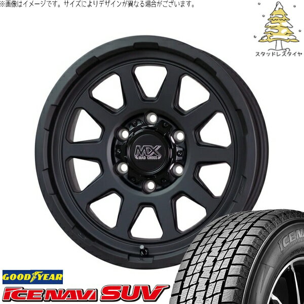 ハイエース専用 195/80R15 スタッドレスタイヤ ホイール 4本セット 新品 | グッドイヤー (GOODYEAR) アイスナビ SUV (ICENAVI SUV) × ホットスタッフ (HOTSTUFF) マッドクロス レンジャー マットブラック 15インチ 6J +33 6穴139.7