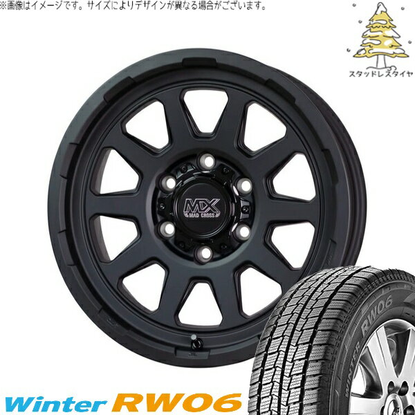 ハイエース専用 195/80R15 スタッドレスタイヤ ホイール 4本セット 新品 | ハンコック (HANKOOK) ウィンター RW06 × ホットスタッフ (HOTSTUFF) マッドクロス レンジャー マットブラック 15インチ 6J +33 6穴139.7
