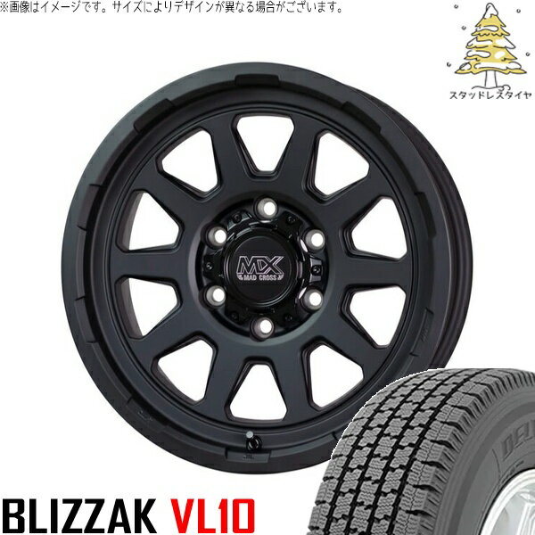 ハイエース専用 195/80R15 スタッドレスタイヤ ホイール 4本セット 新品 | ブリヂストン (BRIDGESTONE) ブリザック VL10 (BLIZZAK VL10) × ホットスタッフ (HOTSTUFF) マッドクロス レンジャー マットブラック 15インチ 6J +33 6穴139.7