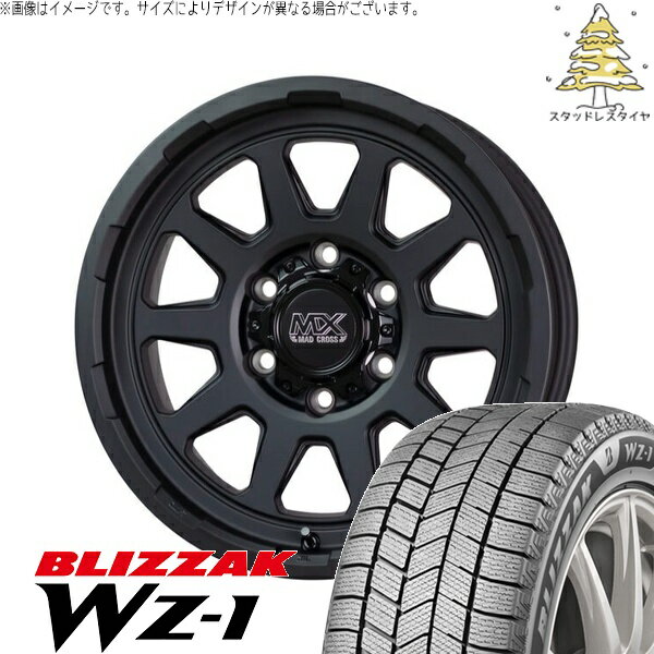ハイエース専用 215/65R16 スタッドレスタイヤ ホイール 4本セット 新品 | ブリヂストン (BRIDGESTONE) ブリザック WZ-1 × ホットスタッフ (HOTSTUFF) マッドクロス レンジャー マットブラック 16インチ 6.5J +38 6穴139.7