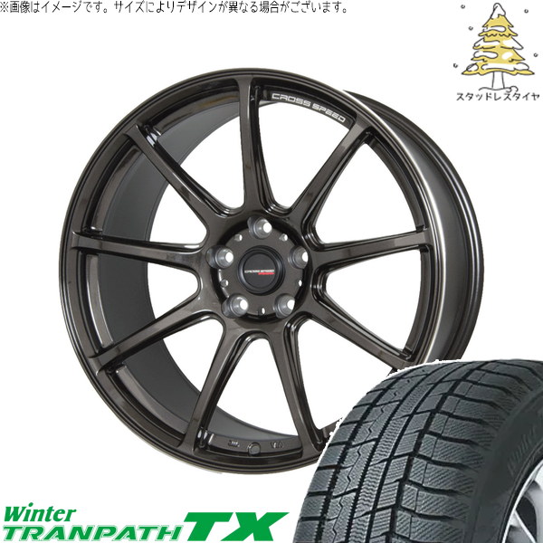 楽天市場】18インチ 9jタイヤホイール（タイヤ幅（mm）225）の通販
