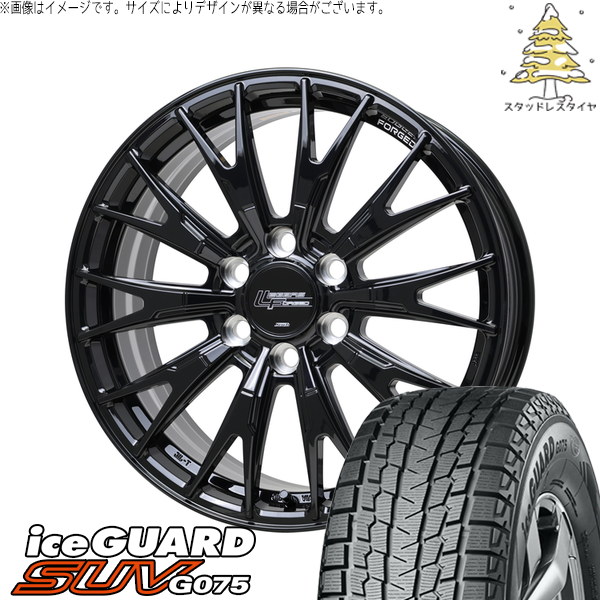 20インチ タイヤホイールセット　スタッドレス　6穴 楽天市場】6穴（リム径（インチ）20）（スタッドレスタイヤ・ホイール
