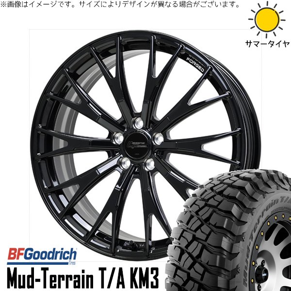 楽天市場】BF Goodrich グッドリッチ（リム径（インチ）20）（サマー