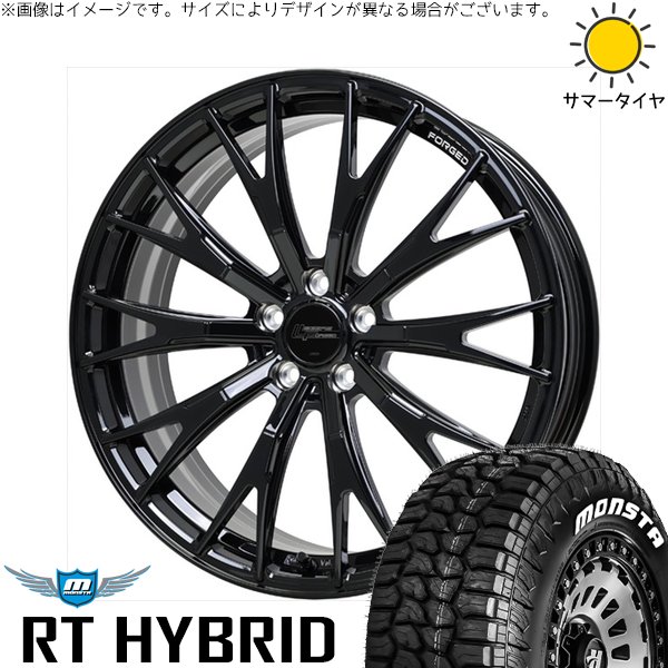 20インチ アルミホイール BRIDGESTONEタイヤ付　　3 楽天市場】6穴（リム径（インチ）20）（サマータイヤ・ホイールセット