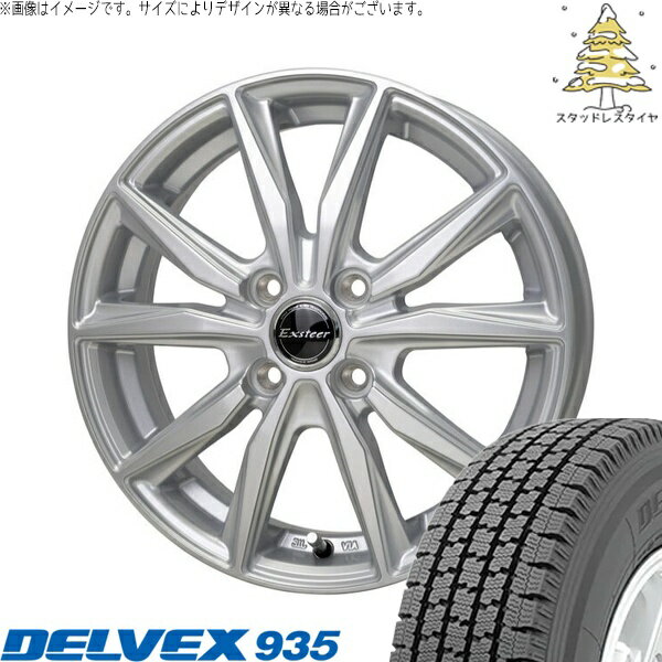 タント ムーブ ワゴンR ラパン 145/80R13 スタッドレスタイヤ ホイール 4本セット 新品 | トーヨータイヤ (TOYO TIRE) デルベックス 935 × ホットスタッフ (HOTSTUFF) エクスターST シルバー 13インチ 4.00B +45 4穴100
