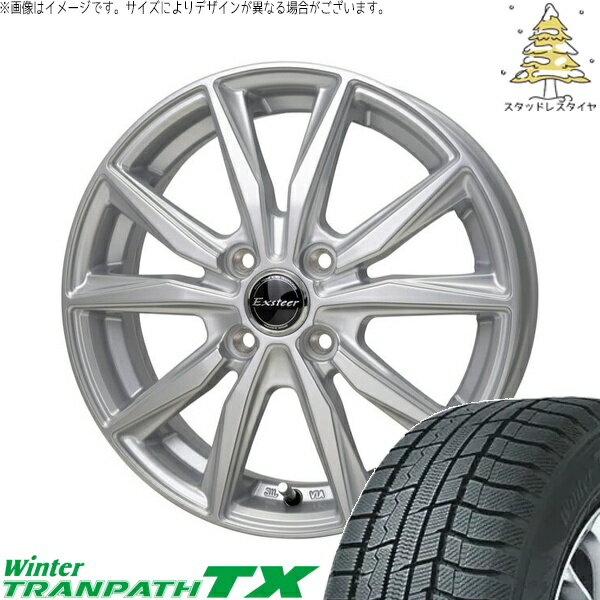 デリカミニ ハスラー 165/60R15 スタッドレスタイヤ ホイール 4本セット 新品 | トーヨータイヤ (TOYO) ウィンタートランパス TX (WinterTRANPATH TX) × ホットスタッフ (HOTSTUFF) エクスターST シルバー 15インチ 4.5J +45 4穴100