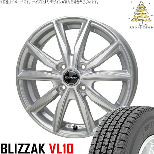 タント ムーブ ワゴンR ラパン 145/80R13 スタッドレスタイヤ ホイール 4本セット 新品 | ブリヂストン (BRIDGESTONE) ブリザック VL10 × ホットスタッフ (HOTSTUFF) エクスターST シルバー 13インチ 4.00B +45 4穴100