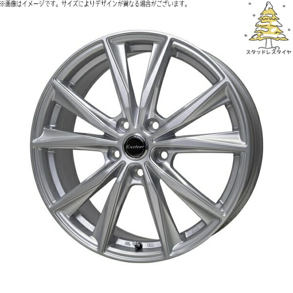 プリウス シエンタ 10系 195/65R15 スタッドレスタイヤ ホイール 4本セット 新品 | おすすめ輸入タイヤ × ホットスタッフ (HOTSTUFF) エクスターST シルバー 15インチ 6J +43 5穴100