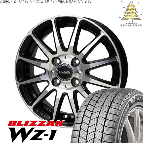 ソリオ MA26 MA36 デリカ 165/70R14 スタッドレスタイヤ ホイール 4本セット 新品 | ブリヂストン (BRIDGESTONE) ブリザック WZ-1 (BLIZZAK WZ-1) × ホットスタッフ (HOTSTUFF) ヴァレット グリッター ブラックポリッシュ 14インチ 4.5J +45 4穴100