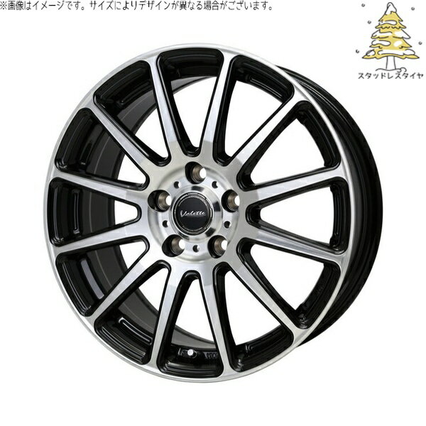 トヨタ シエンタ 10系 185/65R15 スタッドレスタイヤ ホイール 4本セット 新品 | おすすめ輸入タイヤ × ホットスタッフ (HOTSTUFF) ヴァレット グリッター ブラックポリッシュ 15インチ 6J +43 5穴100