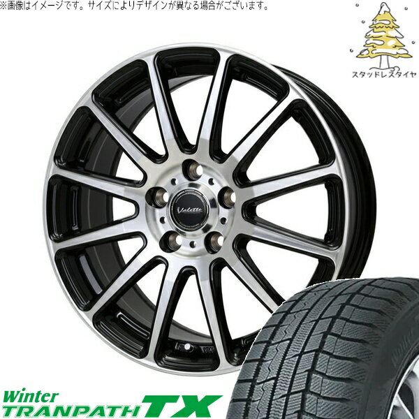 トヨタ シエンタ 10系 185/65R15 スタッドレスタイヤ ホイール 4本セット 新品 | トーヨータイヤ (TOYO TIRE) ウィンタートランパス TX × ホットスタッフ (HOTSTUFF) ヴァレット グリッター ブラックポリッシュ 15インチ 6J +43 5穴100