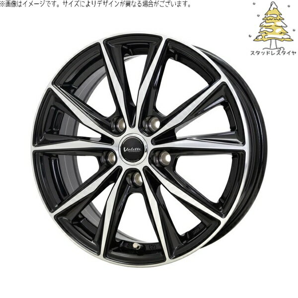 プリウス 30系 50系 215/45R17 スタッドレスタイヤ ホイール 4本セット 新品 | おすすめ輸入タイヤ × ホットスタッフ (HOTSTUFF) ヴァレット スティング ブラックポリッシュ 17インチ 7.0J +45 5穴100