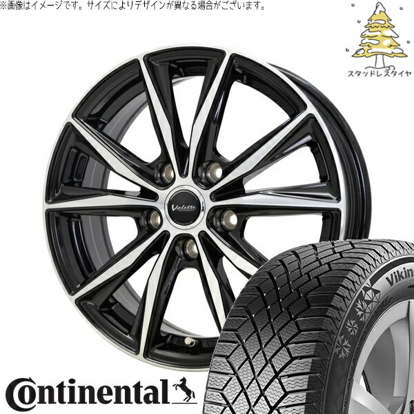 ヴォクシー 90系 205/55R17 スタッドレスタイヤ ホイール 4本セット 新品 | コンチネンタル (Continental) バイキングコンタクト7 × ホットスタッフ (HOTSTUFF) ヴァレット スティング ブラックポリッシュ 17インチ 7J +38 5穴114.3