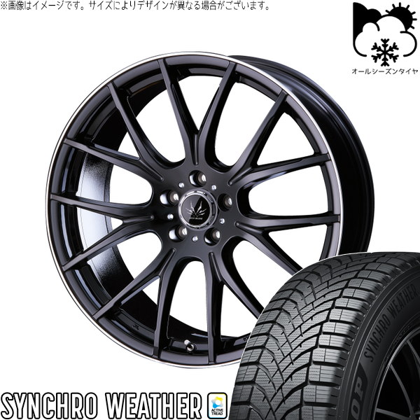 楽天市場】タイヤホイールセット（リム径（インチ）20）（タイヤ