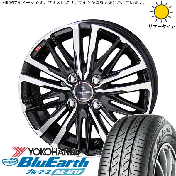 ヤリス カローラフィールダー 175/70R14 サマータイヤ ホイール 4本セット 新品 | ヨコハマタイヤ (YOKOHAMA) ブルーアース AE-01F × 共豊コーポレーション (KYOHO) スマック クレスト サファイアブラックポリッシュ 14インチ 5.5J +43 4穴100