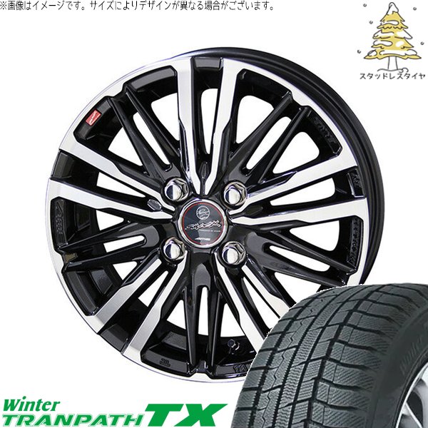 タント ムーブ ワゴンR ラパン 165/55R15 スタッドレスタイヤ ホイール 4本セット 新品 | トーヨータイヤ (TOYO TIRE) ウィンタートランパス TX × 共豊コーポレーション (KYOHO) スマック クレスト サファイアブラックポリッシュ 15インチ 4.5J +45 4穴100