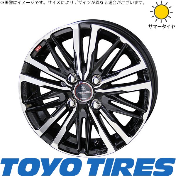 タント ムーブ ワゴンR ラパン 145/80R13 サマータイヤ ホイール 4本セット 新品 | トーヨータイヤ (TOYO TIRE) V03E × 共豊コーポレーション (KYOHO) スマック クレスト サファイアブラックポリッシュ 13インチ 4.00B +45 4穴100
