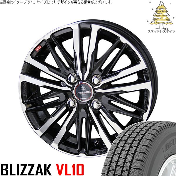 タント ムーブ ワゴンR ラパン 145/80R13 スタッドレスタイヤ ホイール 4本セット 新品 | ブリヂストン (BRIDGESTONE) ブリザック VL10 (BLIZZAK VL10) × 共豊コーポレーション (KYOHO) スマック クレスト サファイアブラックポリッシュ 13インチ 4.00B +45 4穴100