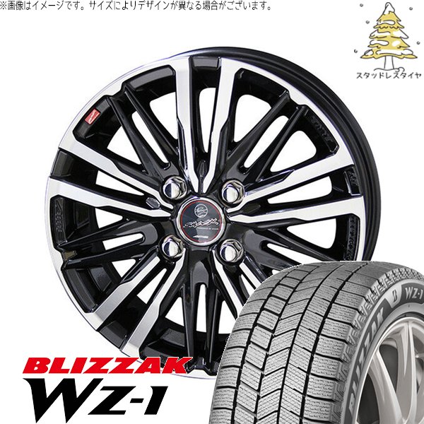 タント ムーブ ワゴンR ラパン 145/80R13 スタッドレスタイヤ ホイール 4本セット 新品 | ブリヂストン (BRIDGESTONE) ブリザック WZ-1 × 共豊コーポレーション (KYOHO) スマック クレスト サファイアブラックポリッシュ 13インチ 4.00B +45 4穴100