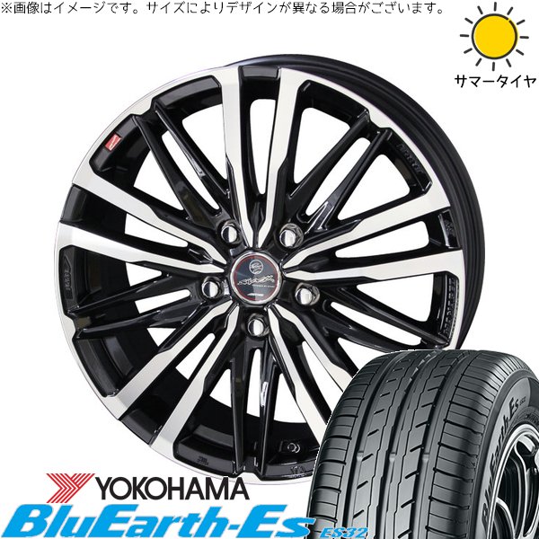 クラウン カムリ 225/45R18 サマータイヤ ホイール 4本セット 新品 | ヨコハマタイヤ (YOKOHAMA) ブルーアース ES32 × 共豊コーポレーション (KYOHO) スマック クレスト サファイアブラックポリッシュ 18インチ 8J +45 5穴114.3