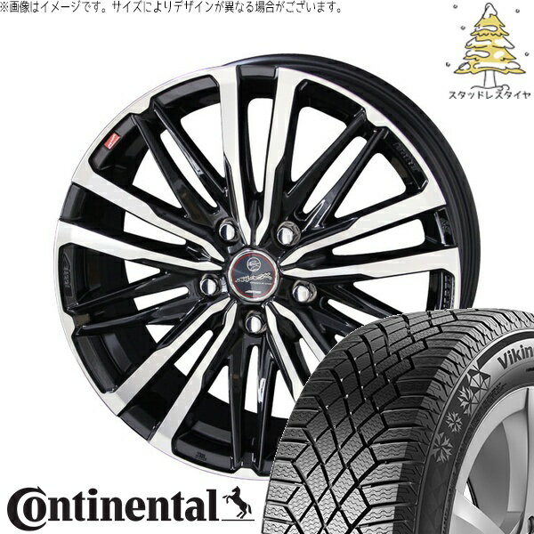 ホンダ CR-Z 195/55R16 スタッドレスタイヤ ホイール 4本セット 新品 | コンチネンタル (CONTINENTAL) バイキングコンタクト セブン (VikingContact7) × 共豊コーポレーション (KYOHO) スマック クレスト サファイアブラックポリッシュ 16インチ 6.5J +48 5穴114.3