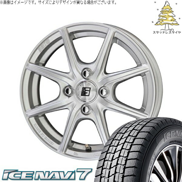 軽自動車 引っ張り 155/65R14 スタッドレスタイヤ ホイール 4本セット 新品 | グッドイヤー (GOODYEAR) アイスナビ セブン (ICENAVI7) × 共豊コーポレーション (KYOHO) ザインEK シャインシルバー 14インチ 5.5J +43 4穴100