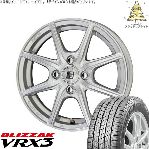 2025年製 NBOX スペーシア タント デリカミニ 155/65R14 スタッドレスタイヤ ホイール 4本セット 新品 | ブリヂストン (BRIDGESTONE) ブリザック VRX3 (BLIZZAK VRX3) × 共豊コーポレーション (KYOHO) ザインEK シャインシルバー 14インチ 4.5J +45 4穴100
