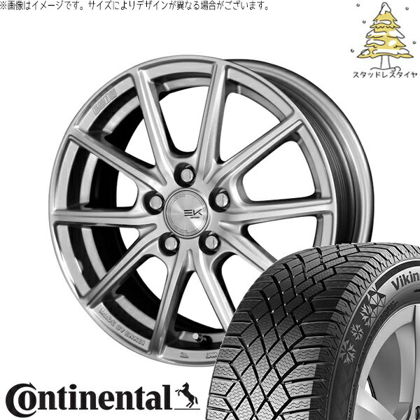 スイフトスポーツ 195/50R16 スタッドレスタイヤ ホイール 4本セット 新品 | コンチネンタル (CONTINENTAL) バイキングコンタクト セブン (VikingContact7) × 共豊コーポレーション (KYOHO) ザインEK シャインシルバー 16インチ 6.5J +45 5穴114.3