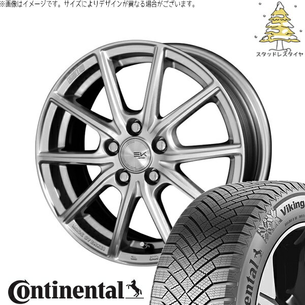 マツダ6 エルグランド 225/60R17 スタッドレスタイヤ ホイール 4本セット 新品 | コンチネンタル (CONTINENTAL) バイキングコンタクト エイト (VikingContact8) × 共豊コーポレーション (KYOHO) ザインEK シャインシルバー 17インチ 7.0J +42 5穴114.3