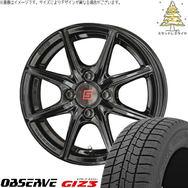 フィールダー 185/70R14 スタッドレスタイヤ ホイール 4本セット 新品 | トーヨータイヤ (TOYO) オブザーブ ギズスリー (OBSERVE GIZ3) × 共豊コーポレーション (KYOHO) ザインEK ソリッドブラック 14インチ 5.5J +43 4穴100