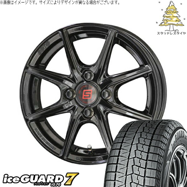 モコ ゼスト パレット ミラ 165/55R14 スタッドレスタイヤ ホイール 4本セット 新品 | ヨコハマタイヤ (YOKOHAMA) アイスガード セブン (iceGUARD7 IG70) × 共豊コーポレーション (KYOHO) ザインEK ソリッドブラック 14インチ 4.5J +45 4穴100